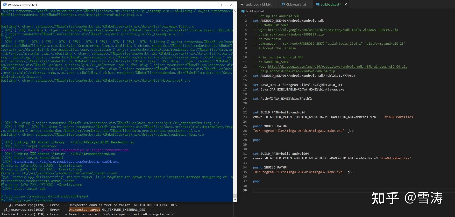 renderdoc android glEGLImageTargetTexture2DOES unsupported 导致不能抓帧 - 知乎