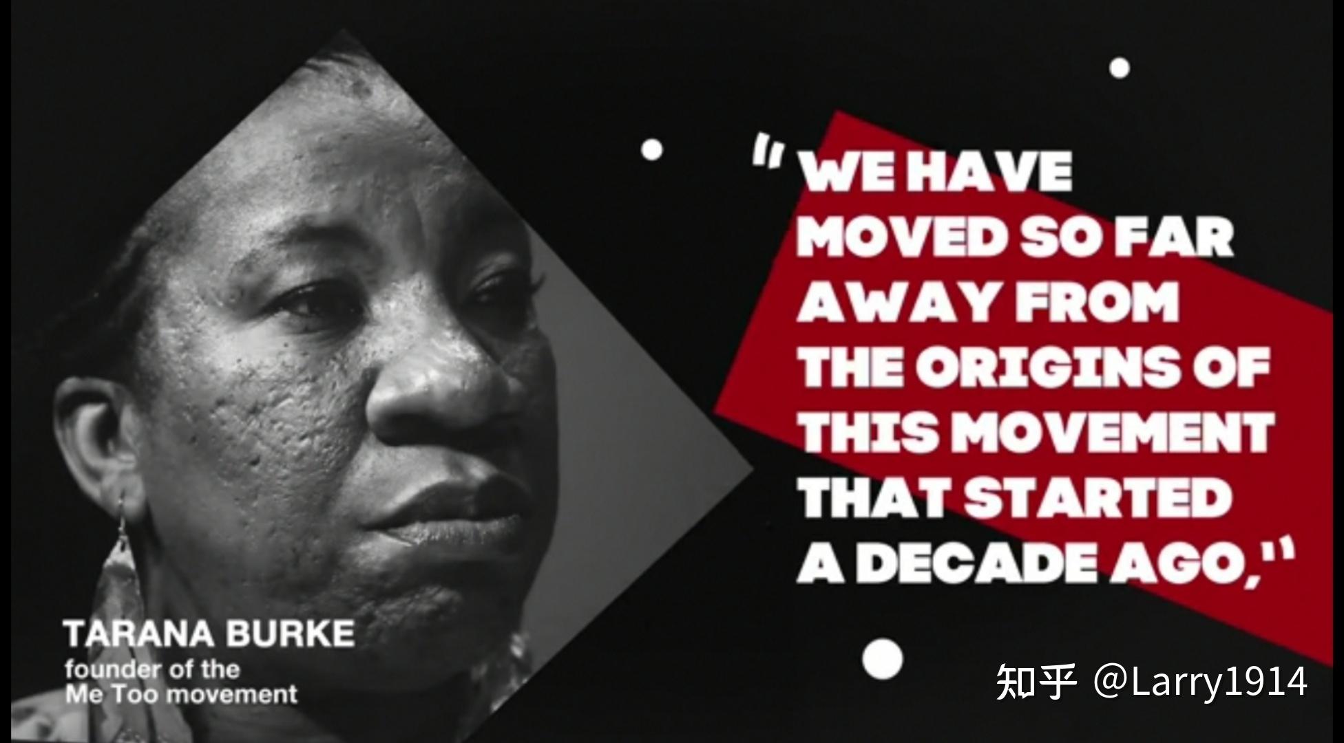 齐泽克反思metoo运动我们应该对metoo抱有十分小心且批判的态度