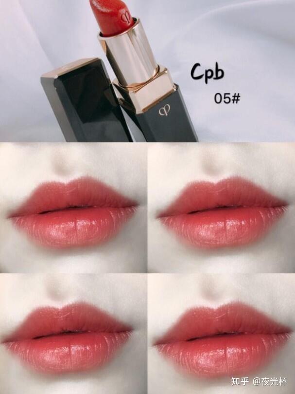 2022年618精简购物cpb口红cpb唇膏肌肤之钥口红肌肤之钥唇膏必入的3支