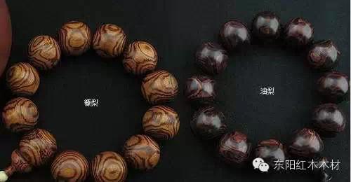 海南黄花梨糠梨与油梨的区别 - 知乎