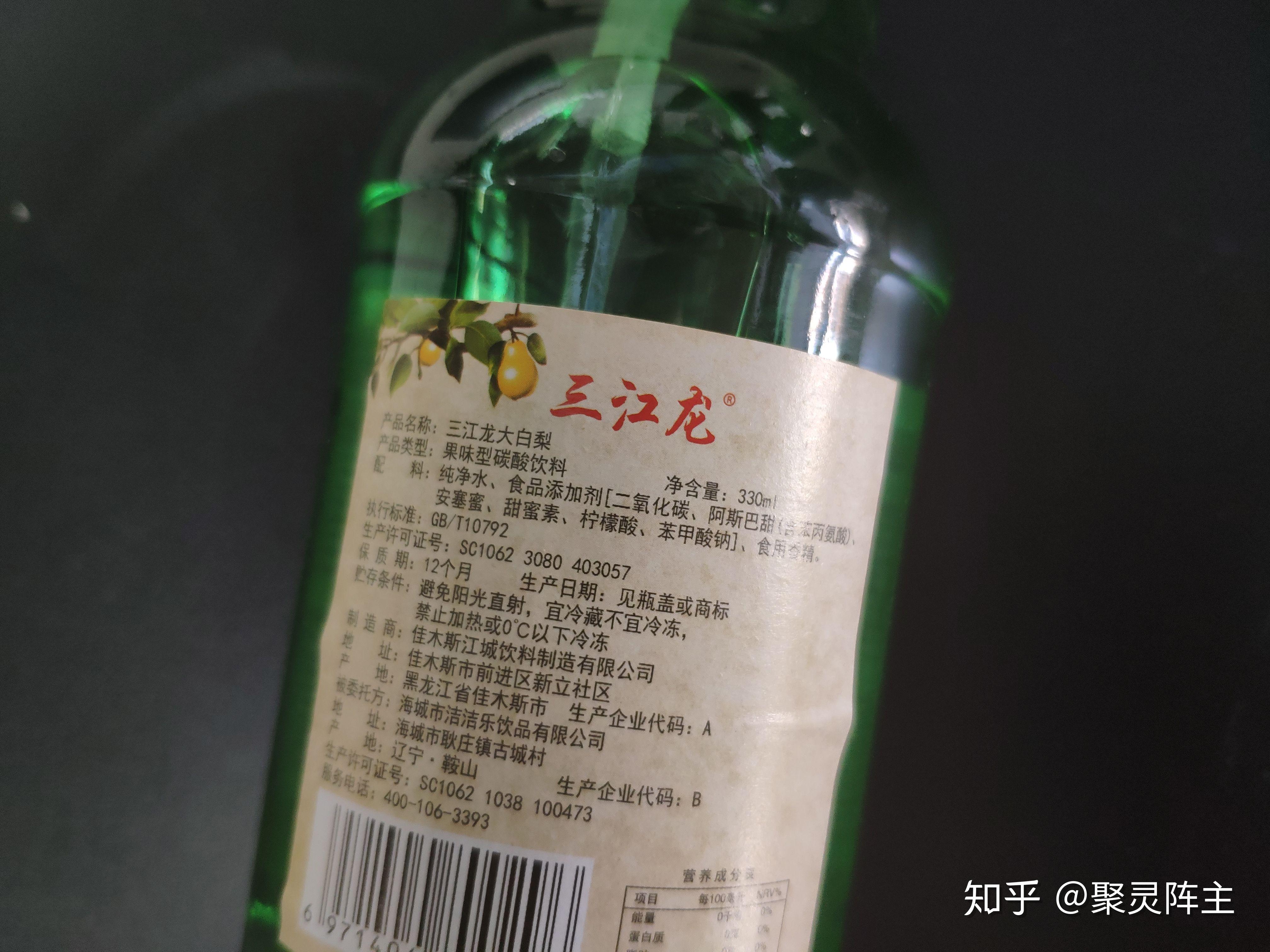 从甜味剂到口感,14款无糖汽水哪些值得买 - 知乎