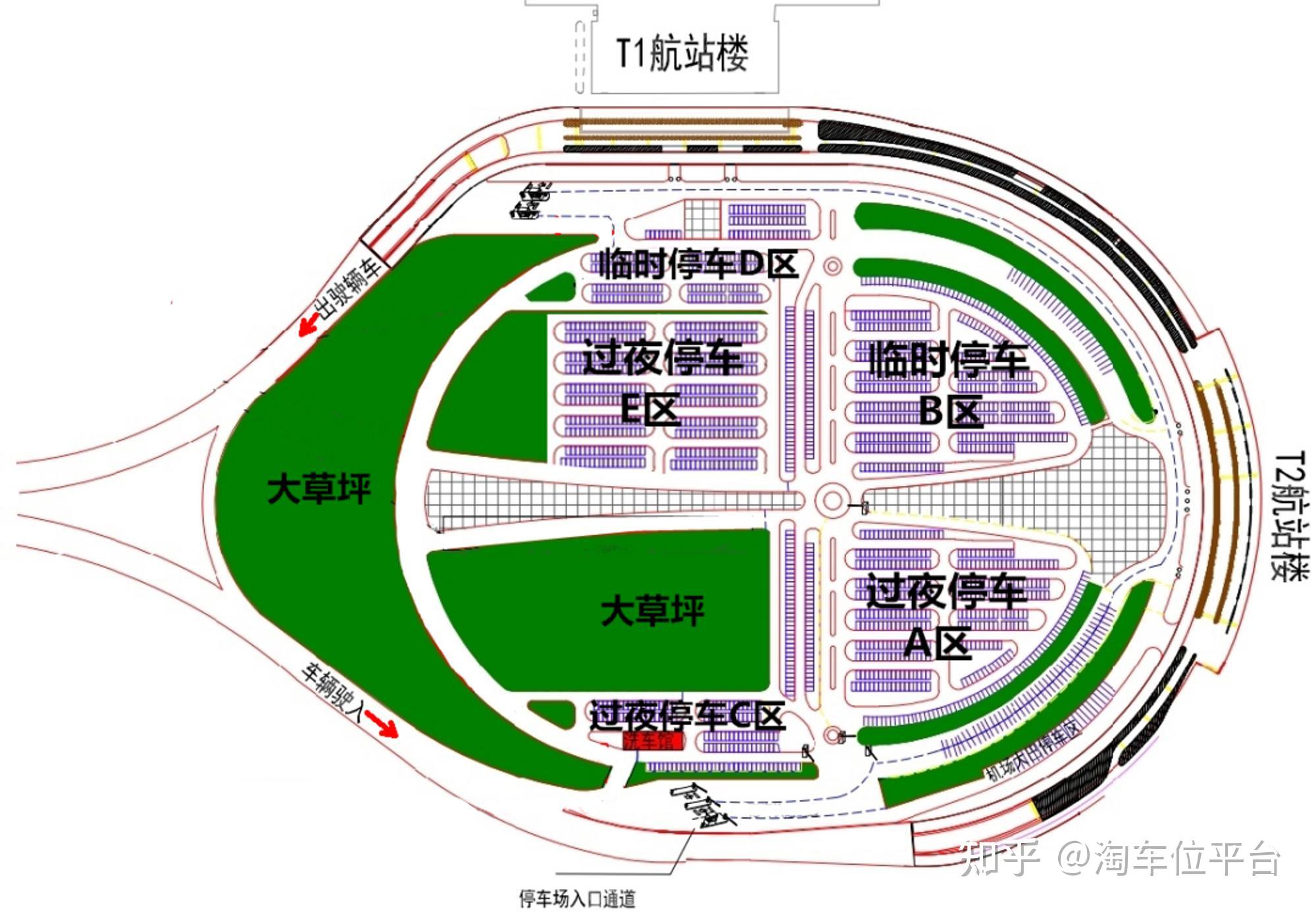 昌北機場停車收費標準2023昌北機場附近停車停在哪便宜