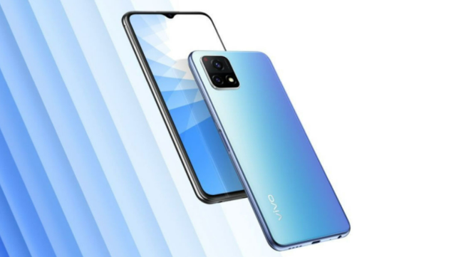 vivoy54s正式包装天玑700soc大电池