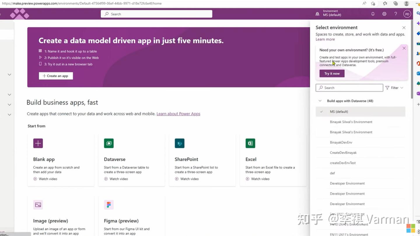 Topness 全新的 Power Platform 开发人员计划即将到来 - 知乎