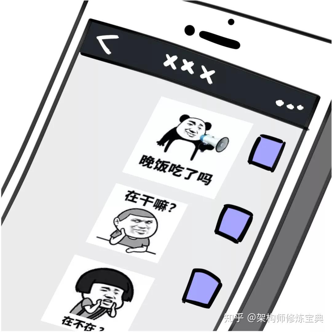 图说真实上海IT圈:张江男VS漕河泾男 图说真实上海IT圈:张江男VS漕河泾男