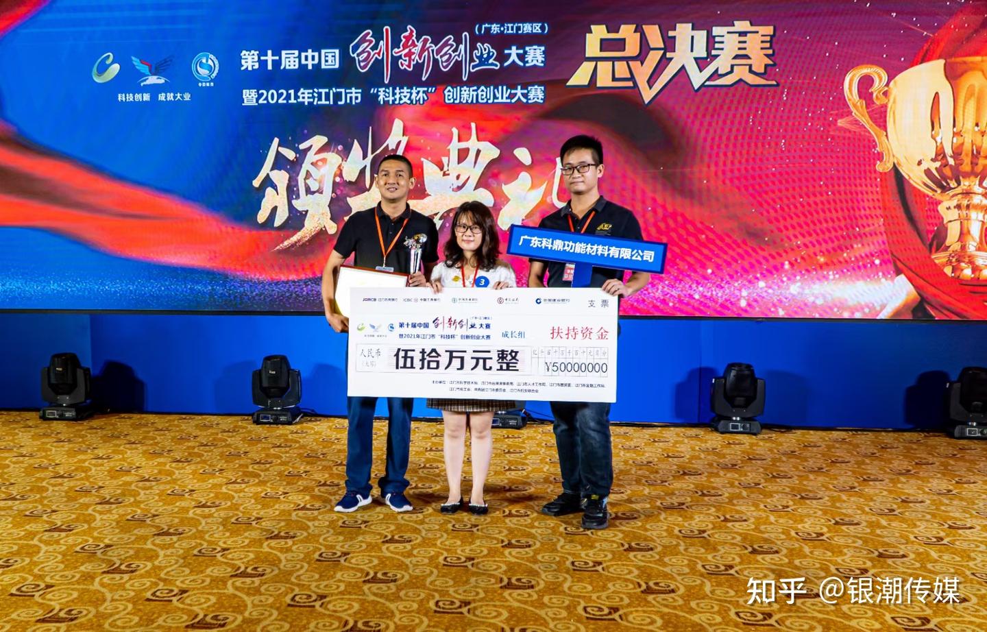 Kaiyun中国：助力光伏背板玻璃(双玻)水性高温钢化油墨树脂及连接料广泛使用(图4)