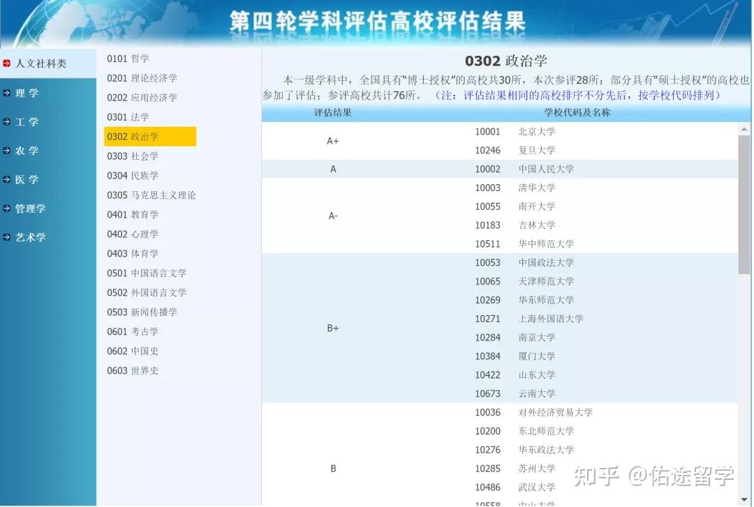 v2-97cd27a47045152d5c645a5a1ee991e3_r.jpg