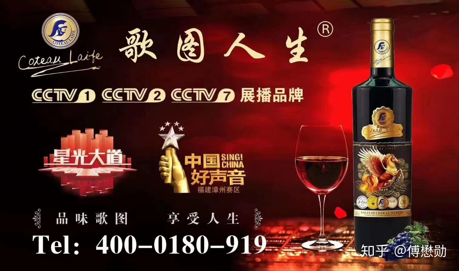 歌图人生330毫升啤酒图片