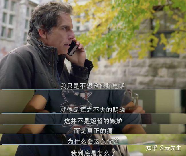 中年危机到底可怕在哪里