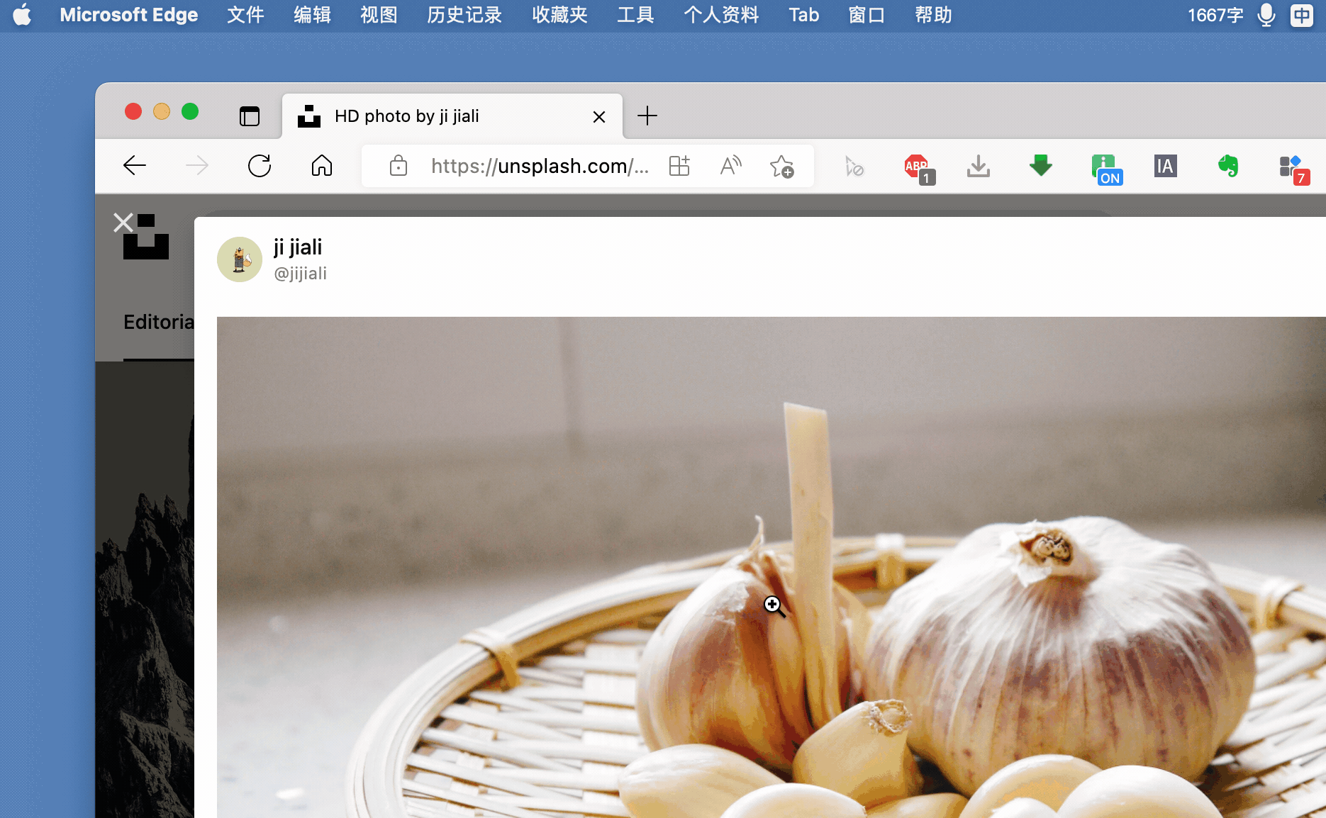 Mac使用教程丨预览功能的几种用法详解 - 知乎