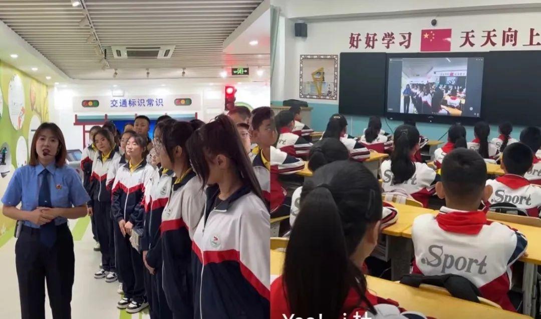 靖宇县人民检察院邀请布尔津县白湖路小学的学生通过直播互动的方式