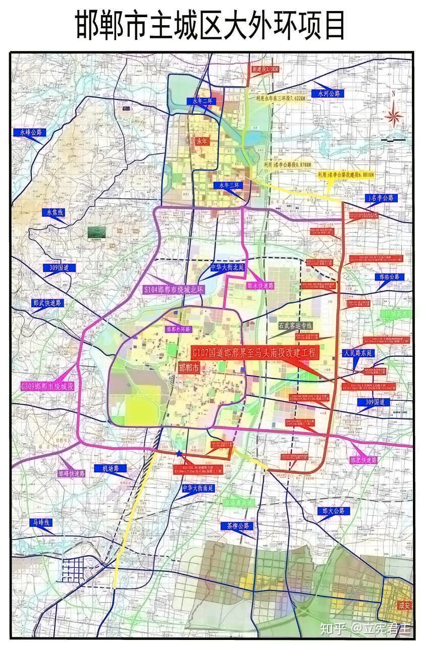 现在邯郸市永年区人口_邯郸市永年区地图(2)