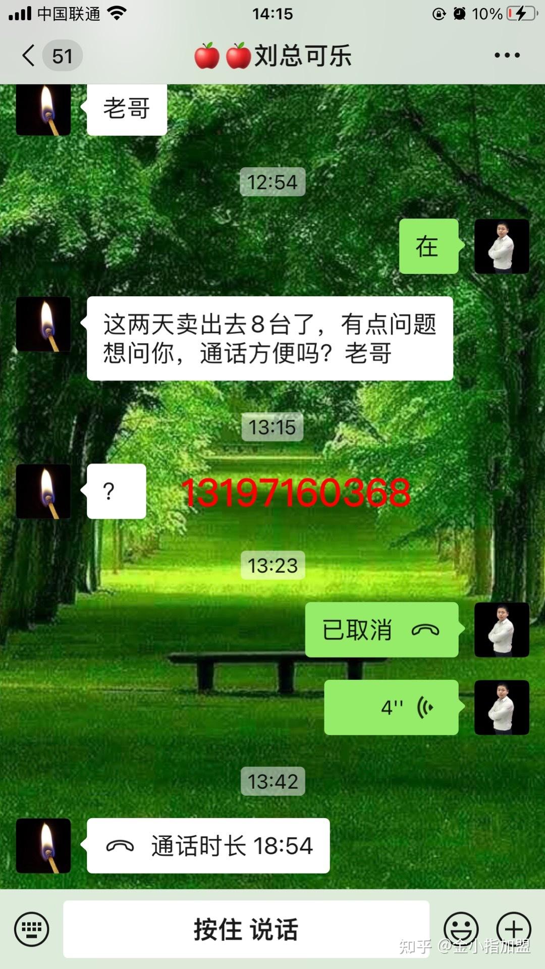 网站百度收录是什么意思_百度网页收录_收录网页百度怎么设置