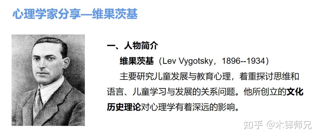 我們每個月的班會都會為大家提供心理學科普一來是能夠讓大家更好的