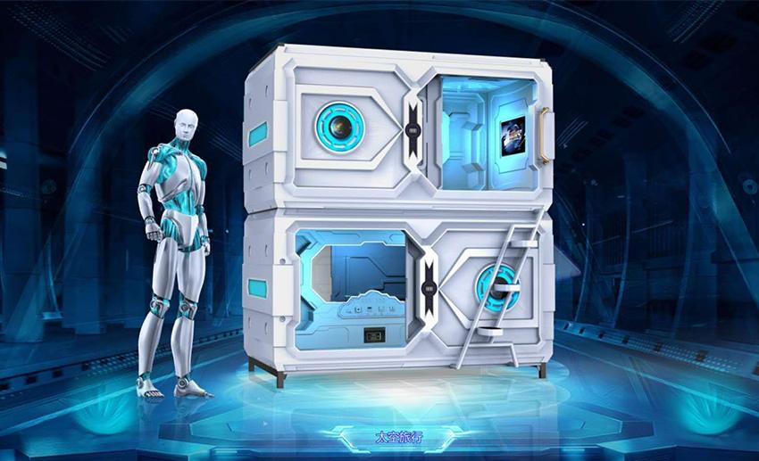 科技感太空舱设备提高酒店吸引力