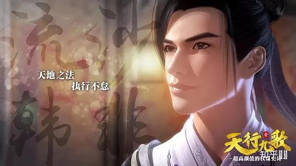 天行九歌韩非之死 v2-97e479fba194f037071f7cf75e4dd8e7_r.jpg