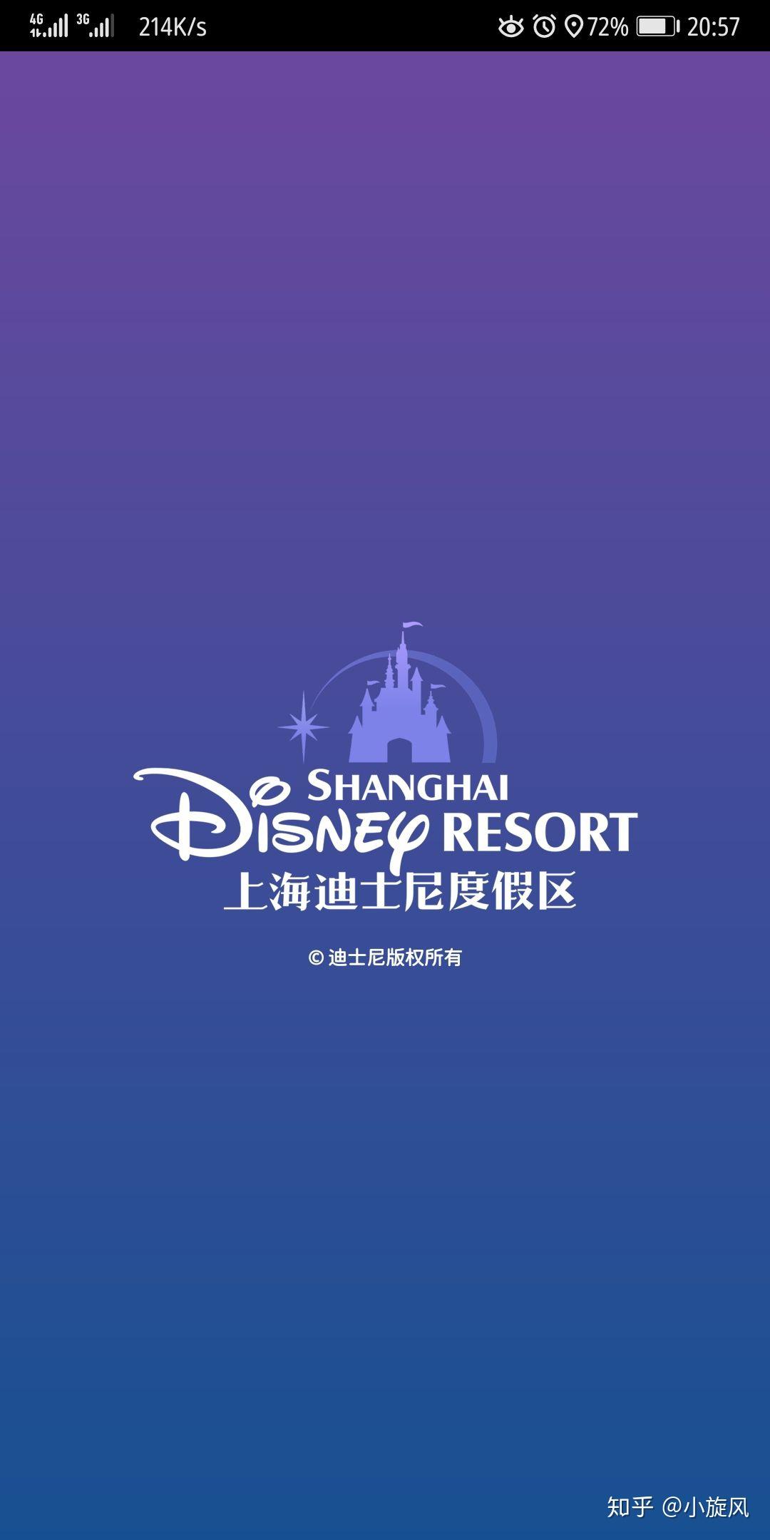 v2-97e4df59a19495840e513a4967dd96db_r.jpg