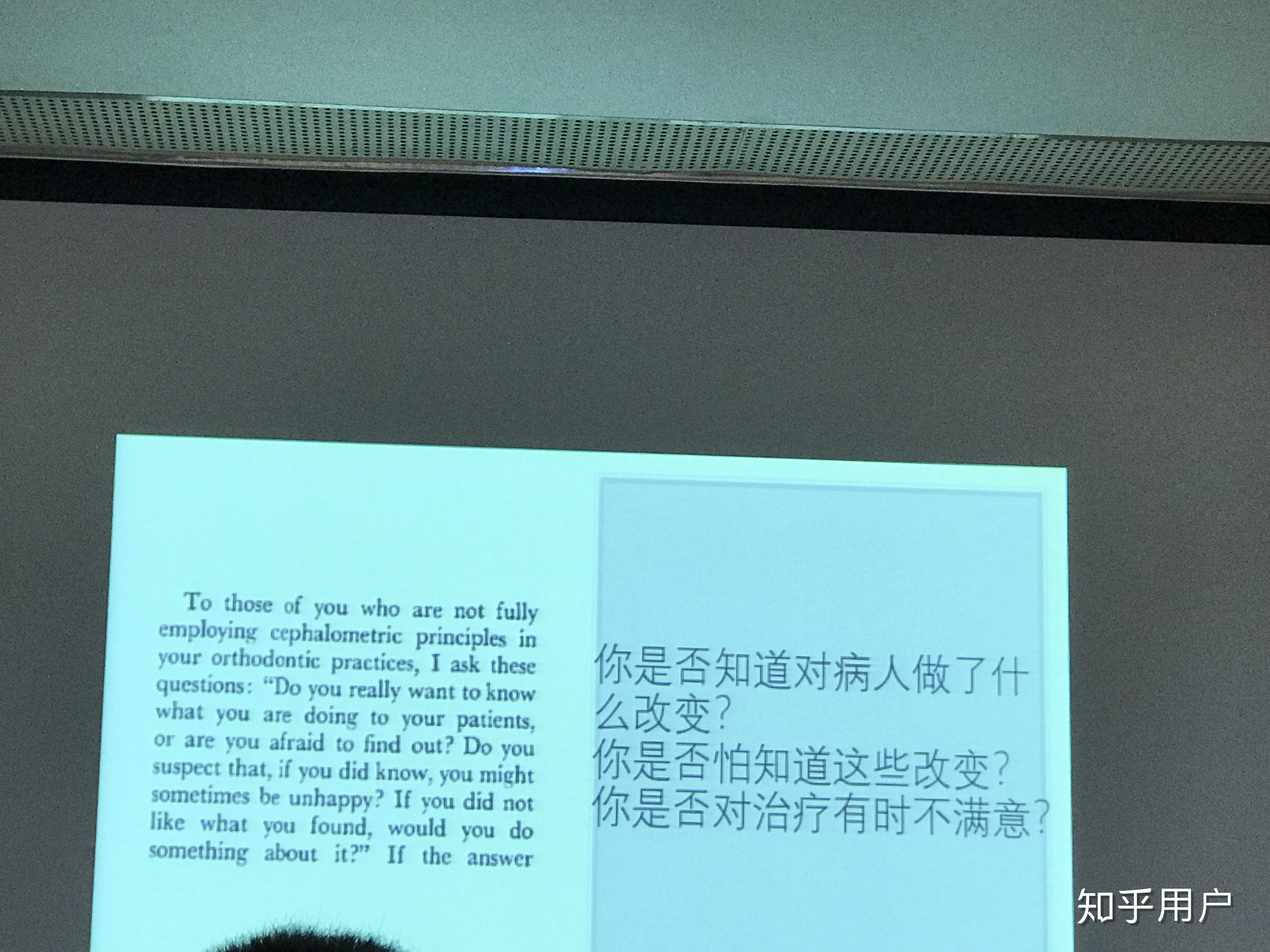 隐适美钻石级奖杯代表什么?