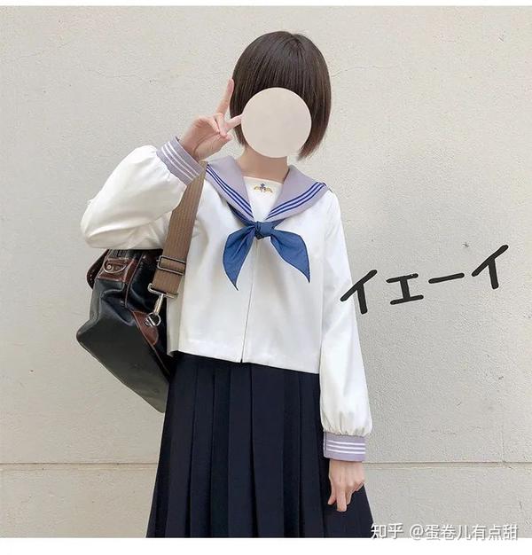 超全jk制服 水手服种草 分辨正统 非正统制服 知乎