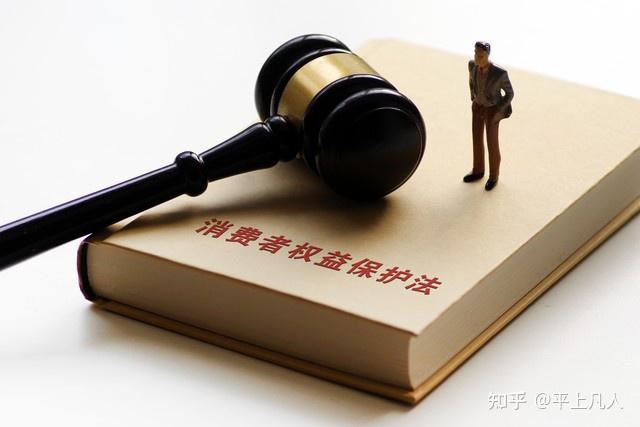 购买到已过保质期的商品,如何依法维权? - 知乎
