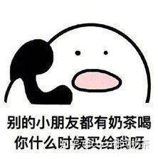 v2-97f634f2a26be3f22cf43adf381eaaa7_b.jpg