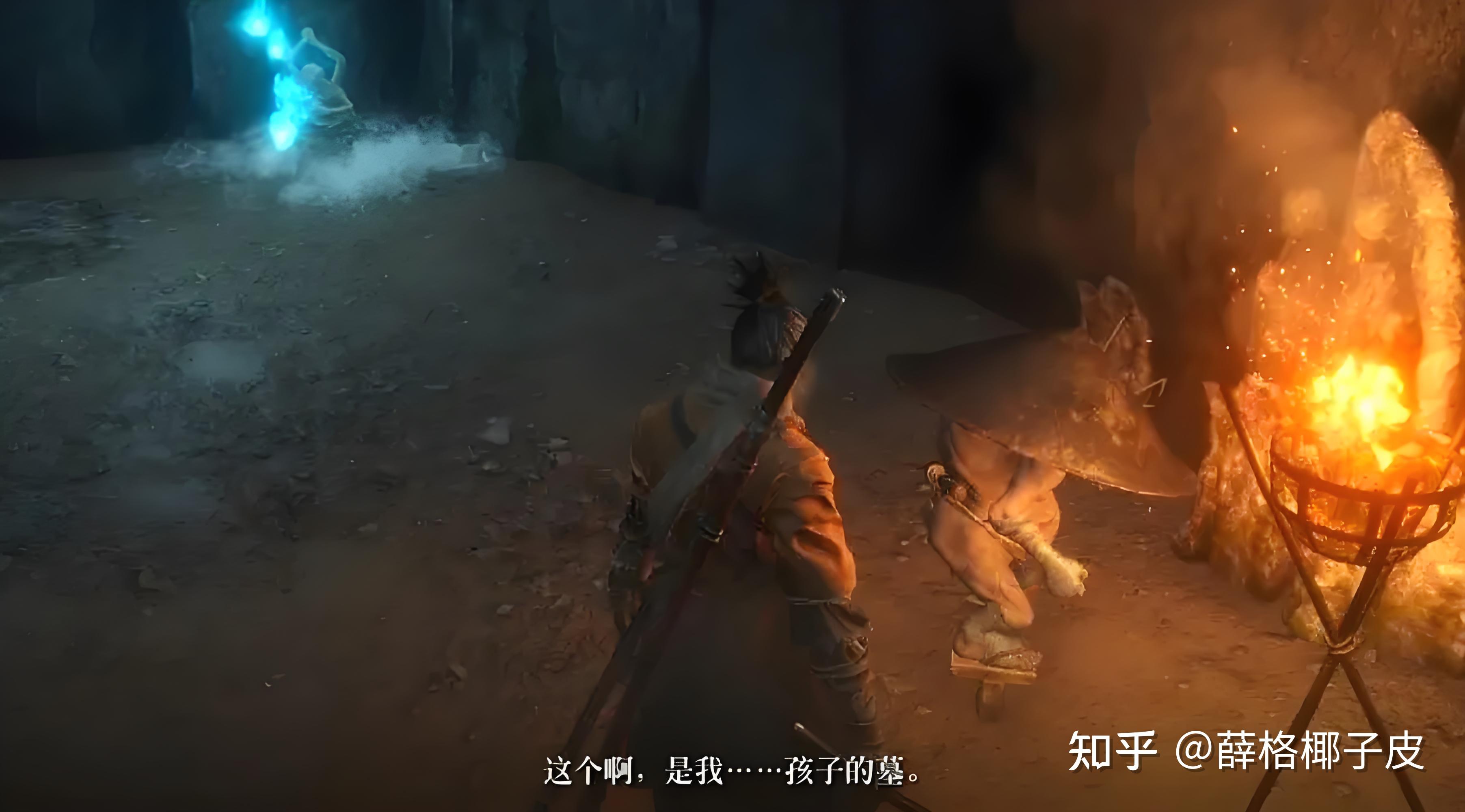 只狼攻略:快速帮助新手脱坑 - 知乎