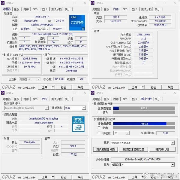 13 nuc 13 pro 