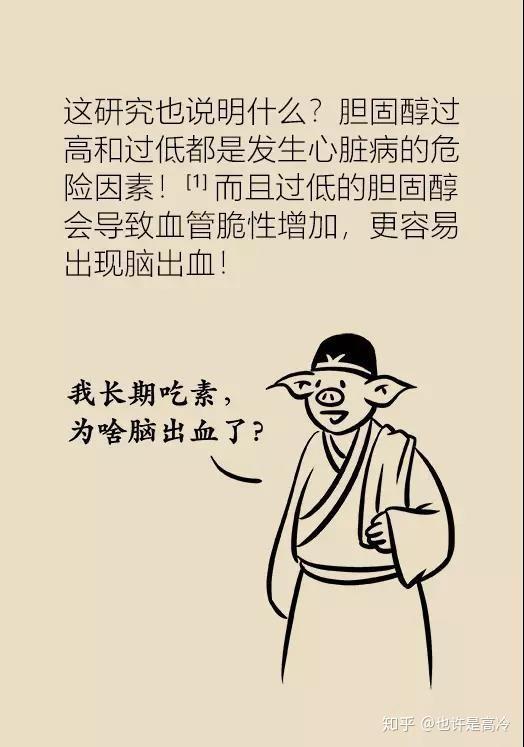 v2-97f9fb5ec14ab1bc4ece62c599ddf967_r.jpg