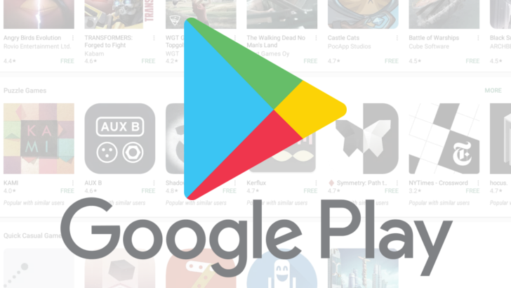 GooglePlay-googleplay商店下载官网