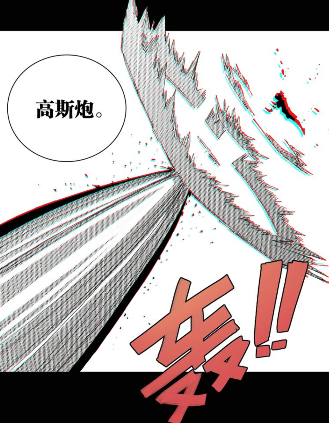 晨曦创作自律给我自由