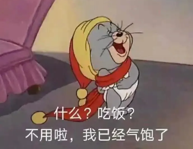 985名校被当成野鸡大学伤害性不大侮辱性极强