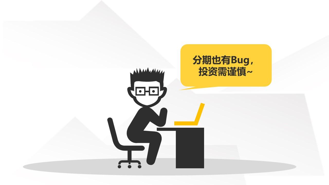 统计与决策|长文剖析IRR到底是什么鬼？ - 知乎