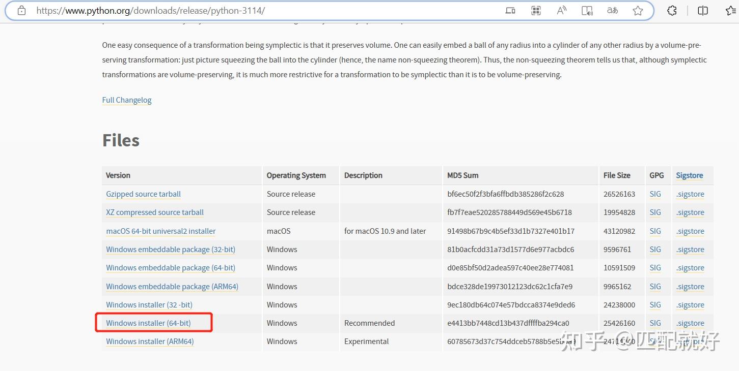 Vscode Windows opencv python Vscode Windows opencv python