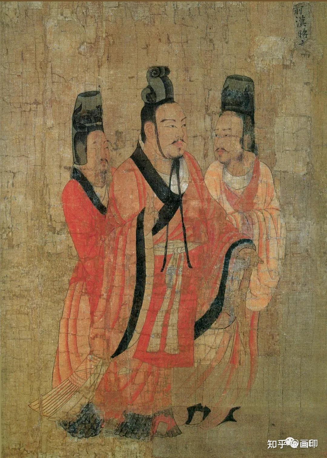 唐 · 阎立本《历代帝王图》 - 知乎