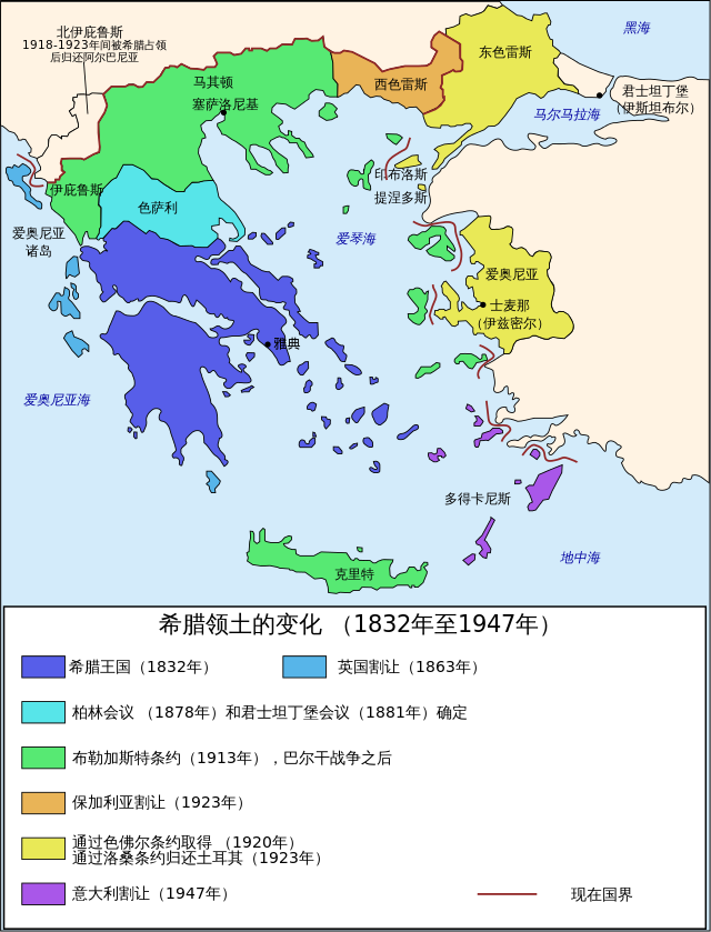 1829年9月,俄土签订《亚得里亚堡条约,土耳其被迫接受英,法,俄