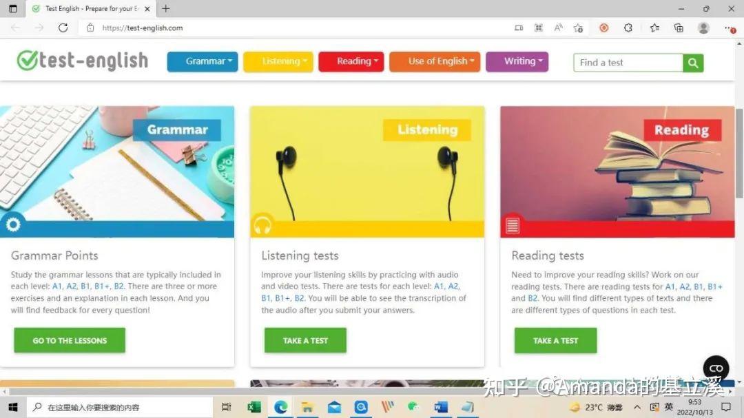 Test Your English – 1：三个测试英语水平的网站 - 知乎