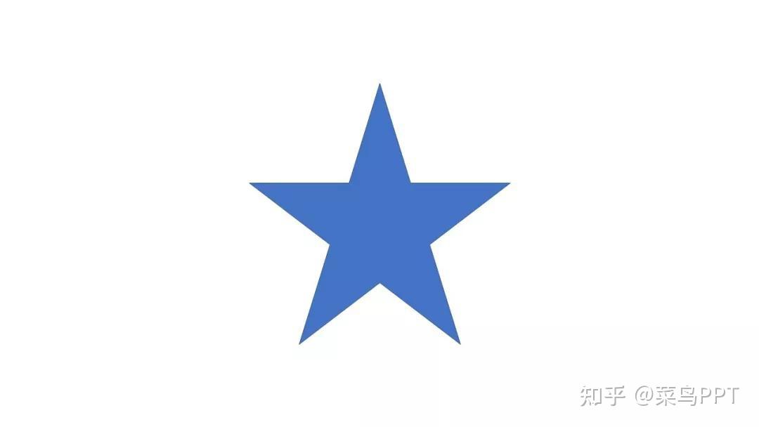 3d立体的形状用ppt就可以轻松做出来