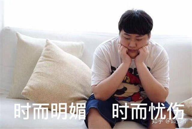 csgo英雄联盟主播山泥若开挂称透视辅助不算挂开哥你冤枉啊