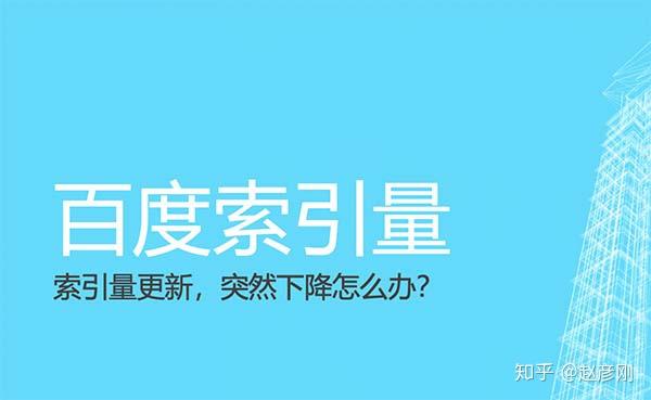 百度不收录手机网站吗_收录百度网站手机怎么操作_收录百度网站手机怎么下载