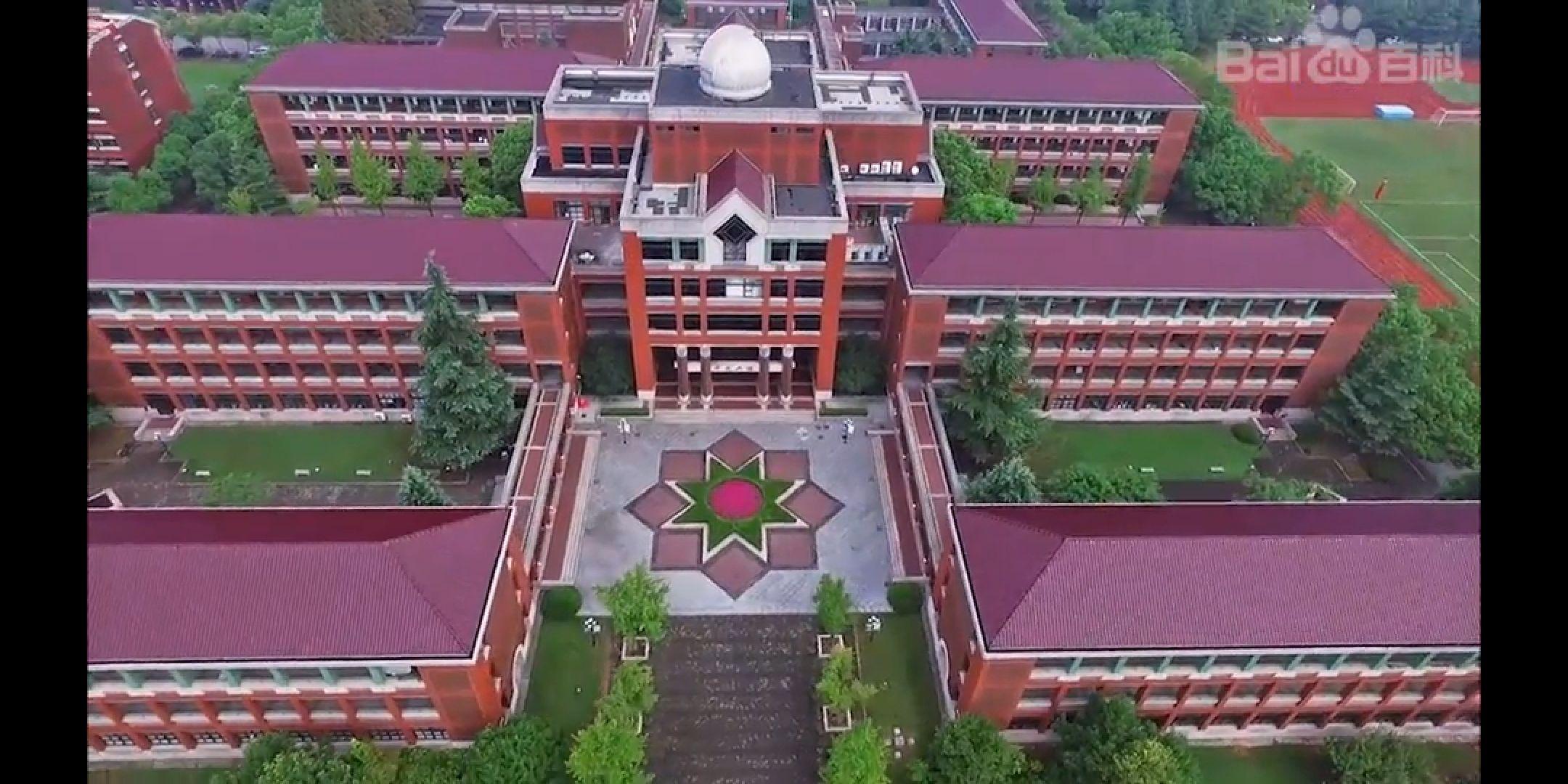 上海进才中学塑胶田径场施工记(上)——我和塑胶跑道的故事之七