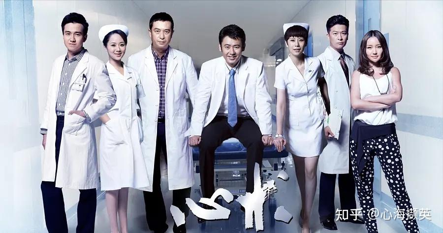 10年过去了,《心术》里的2位配角已成为新生代明星,2位消失荧屏