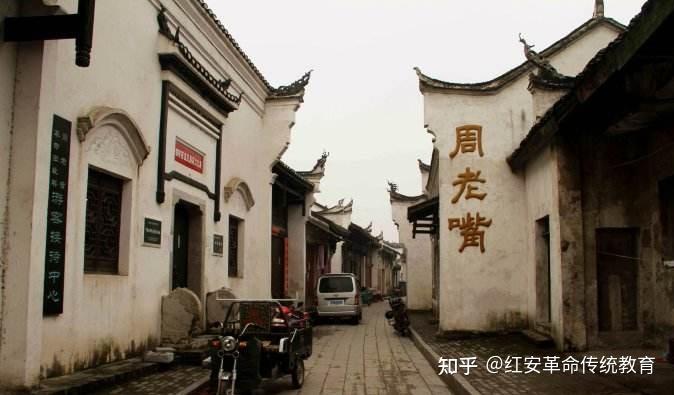 地址:湖北省孝感市大悟县宣化店镇历史事件:宣化店为兵家战略要地
