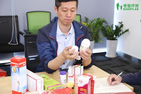 图标