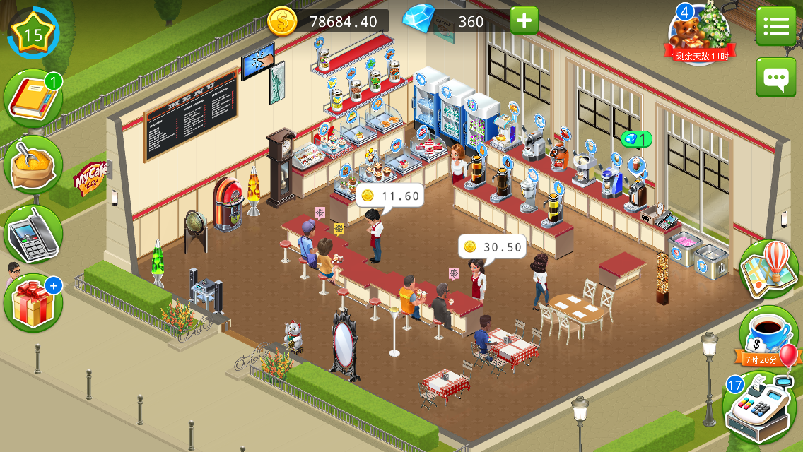 IOS有什么好玩的模拟经营类游戏?