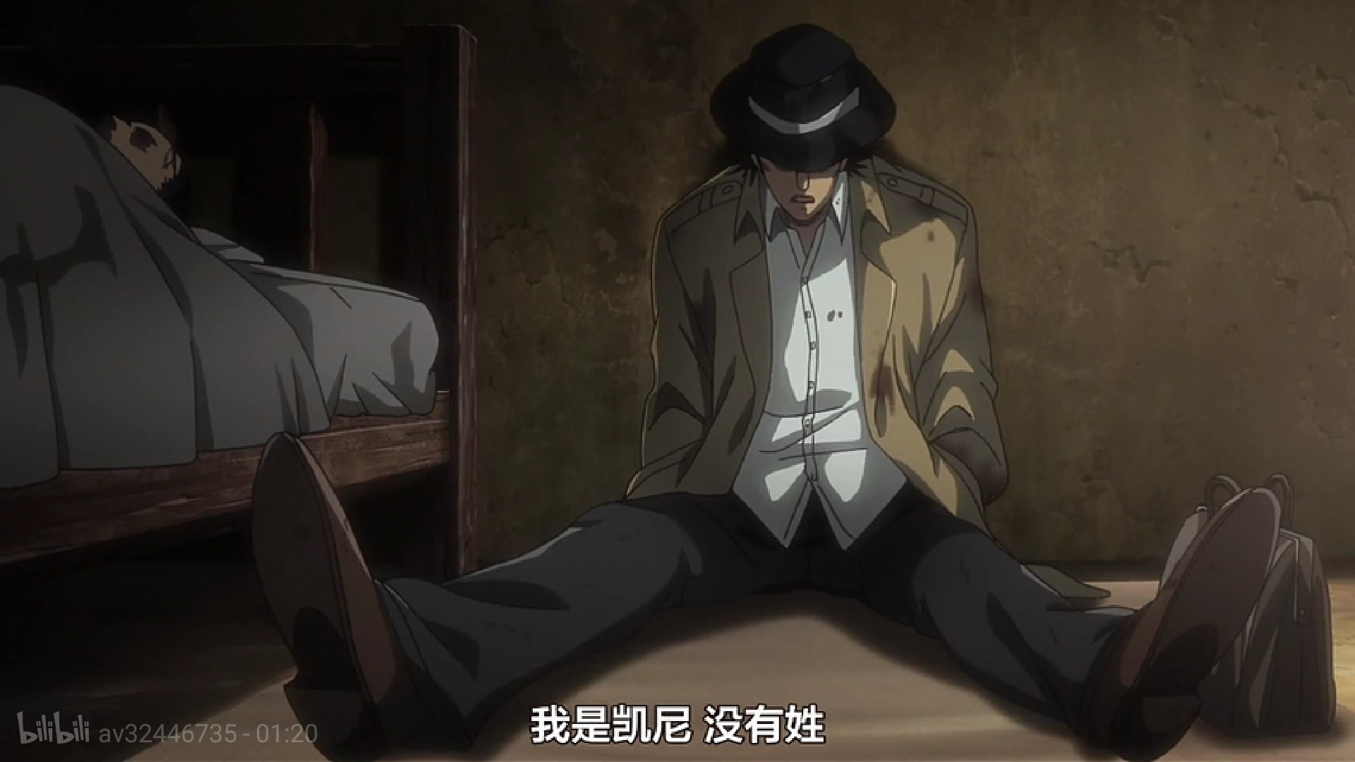 如何评价《进击的巨人》中的凯尼·阿克曼(里