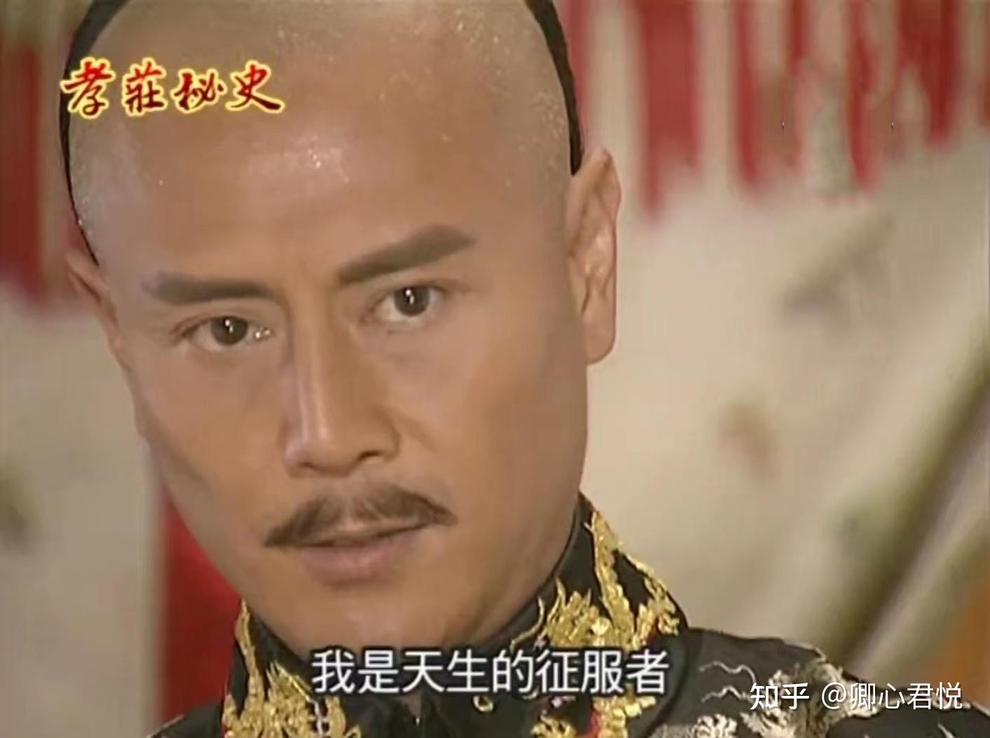 重温《孝庄秘史》:那件"被扯烂"的衣服,已说明皇太极不爱大玉儿