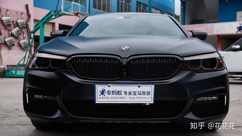 宝马5系亮黑改磨砂黑哪个更霸气
