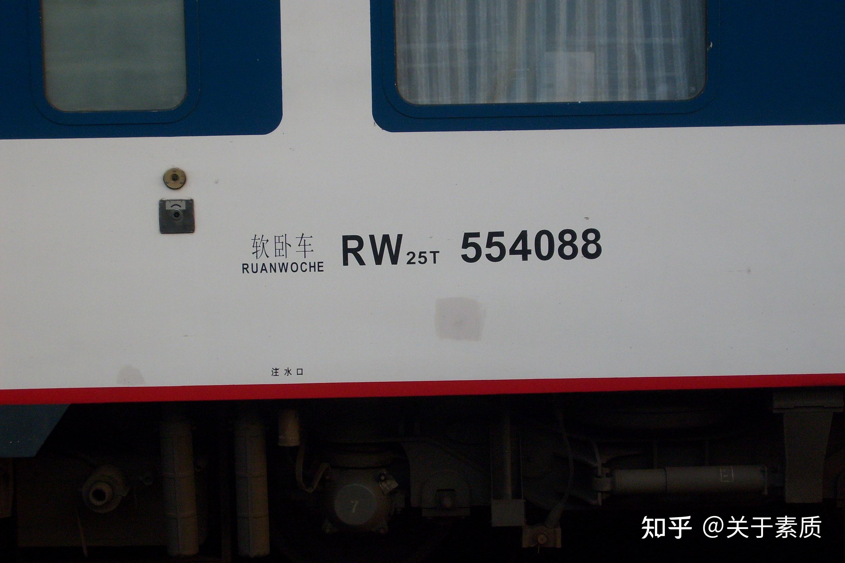 这种车也被刷绿了,25k,时速140km/h.