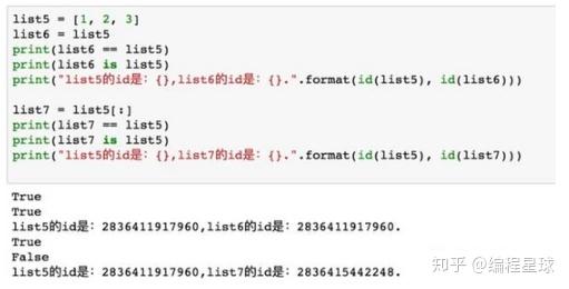 经验分享 7年python老司机 血泪总结新手常见10大错误 知乎