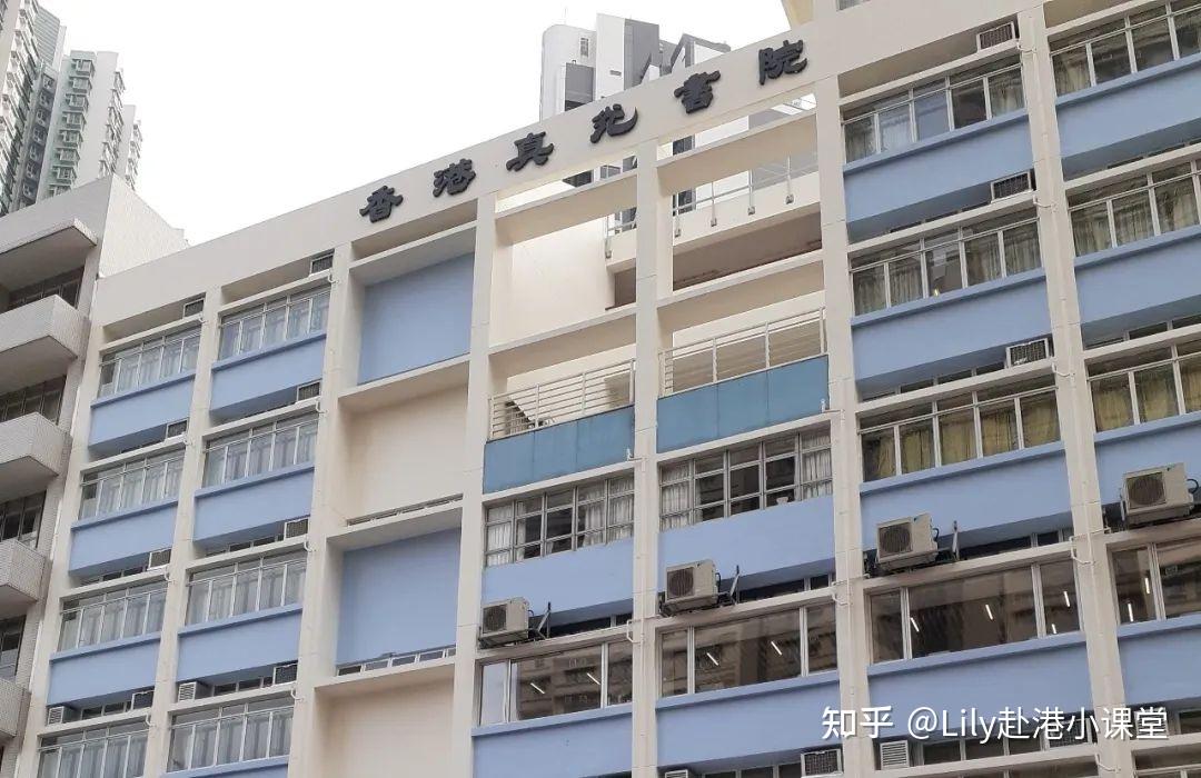 中一叩门 | 香港热门中学叩门时间及详情大盘点！ - 知乎